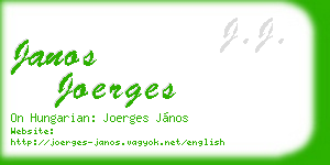 janos joerges business card